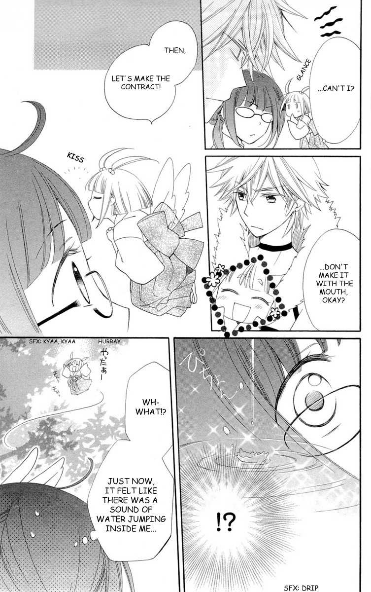 Shinkyoku Soukai Polyphonica - Eternal White Chapter 4 page 33 - Chapter 4