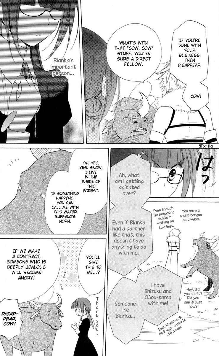 Shinkyoku Soukai Polyphonica - Eternal White Chapter 5 page 10 - Chapter 5