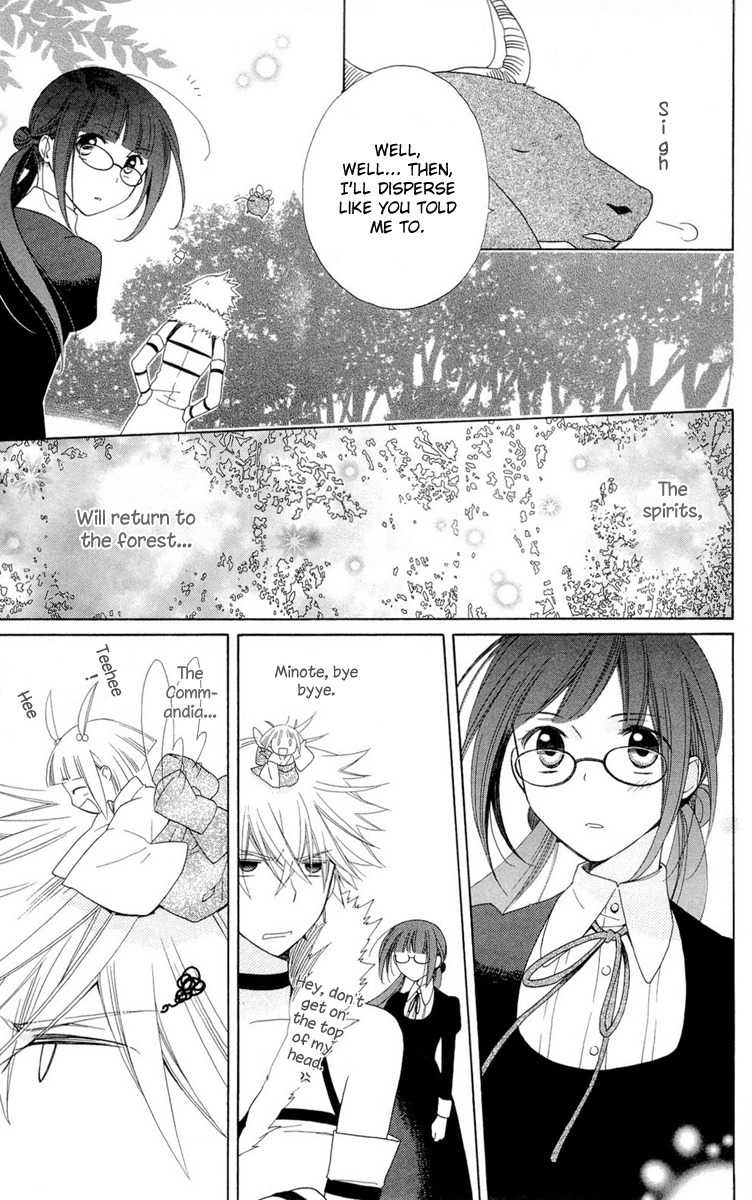 Shinkyoku Soukai Polyphonica - Eternal White Chapter 5 page 11 - Chapter 5