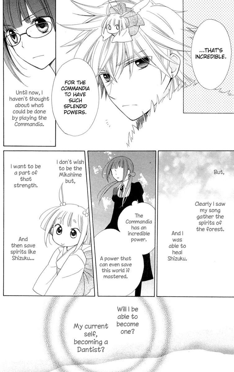 Shinkyoku Soukai Polyphonica - Eternal White Chapter 5 page 12 - Chapter 5