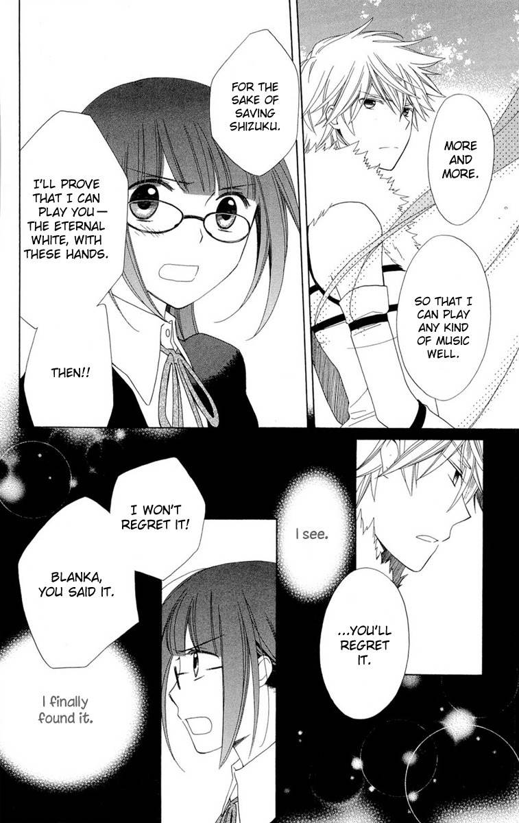 Shinkyoku Soukai Polyphonica - Eternal White Chapter 5 page 16 - Chapter 5