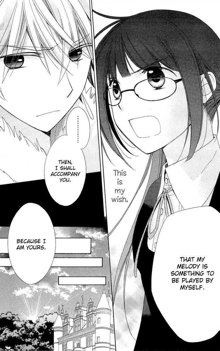 Shinkyoku Soukai Polyphonica - Eternal White Chapter 5 page 17 - Chapter 5