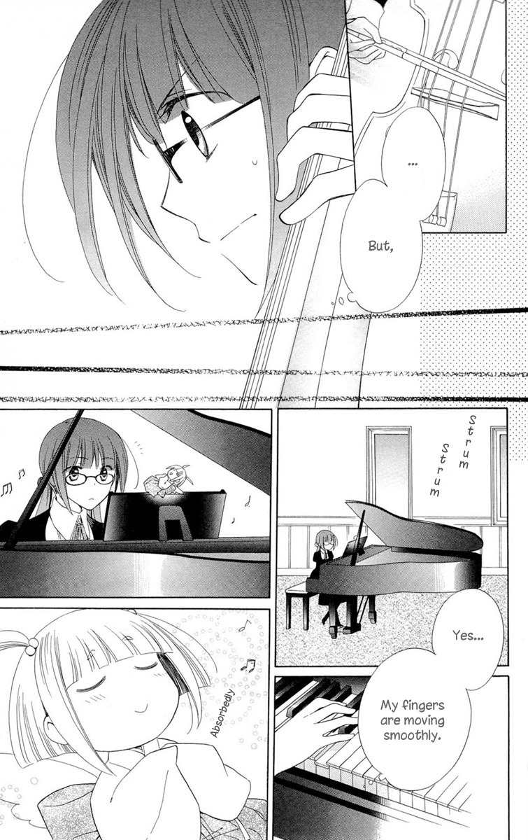 Shinkyoku Soukai Polyphonica - Eternal White Chapter 5 page 19 - Chapter 5