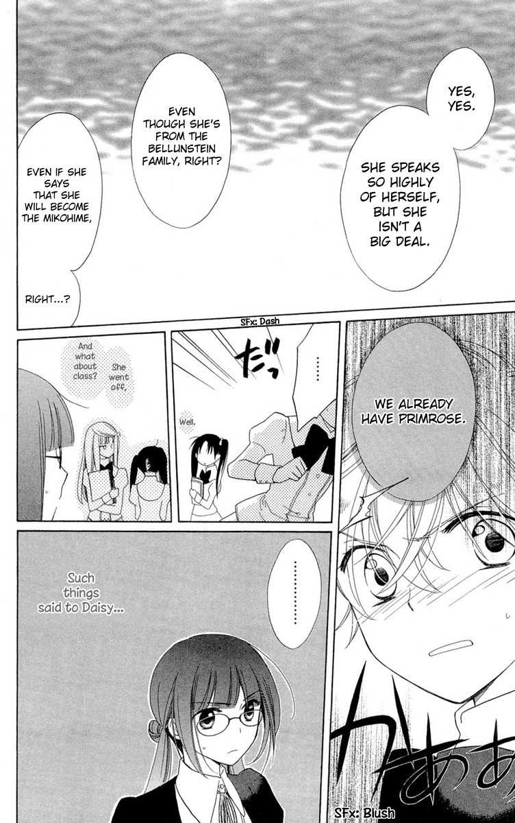 Shinkyoku Soukai Polyphonica - Eternal White Chapter 5 page 24 - Chapter 5