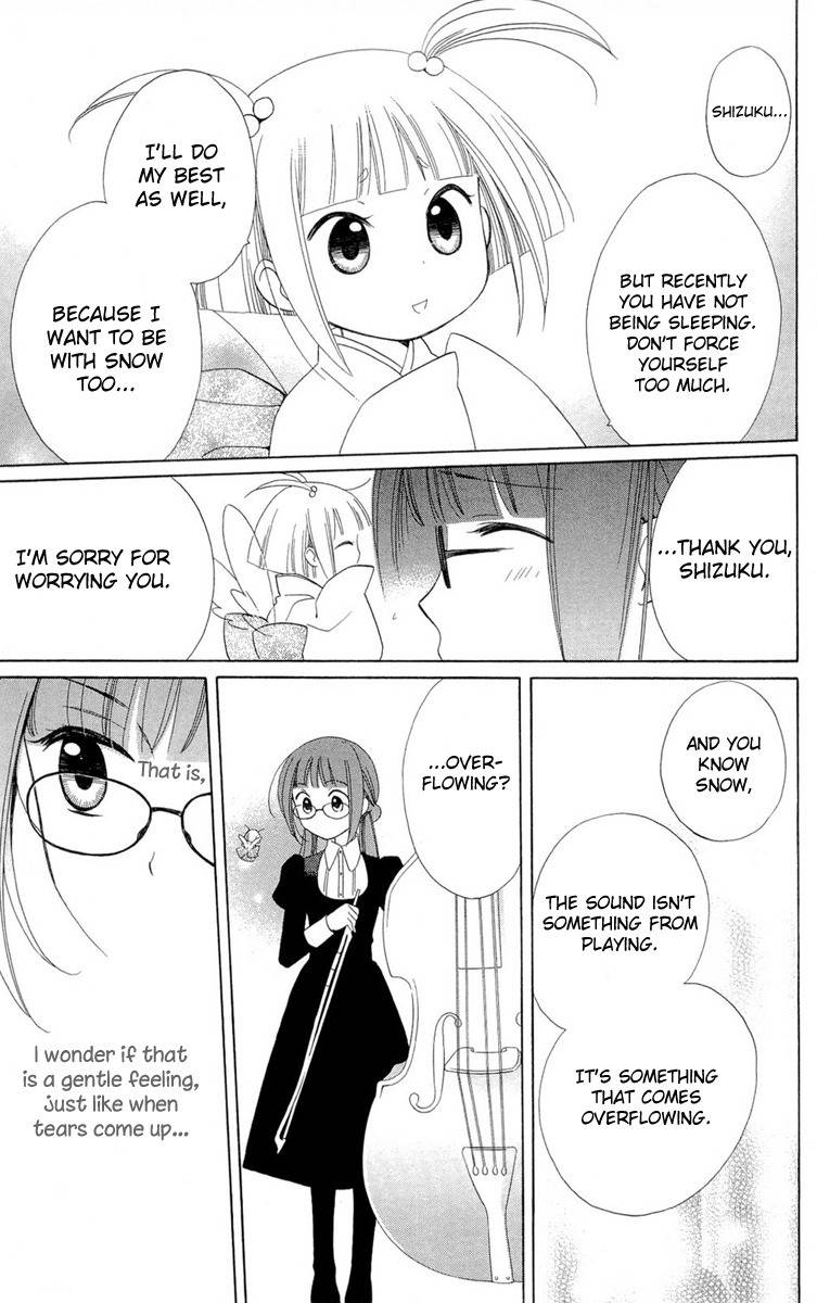 Shinkyoku Soukai Polyphonica - Eternal White Chapter 5 page 27 - Chapter 5