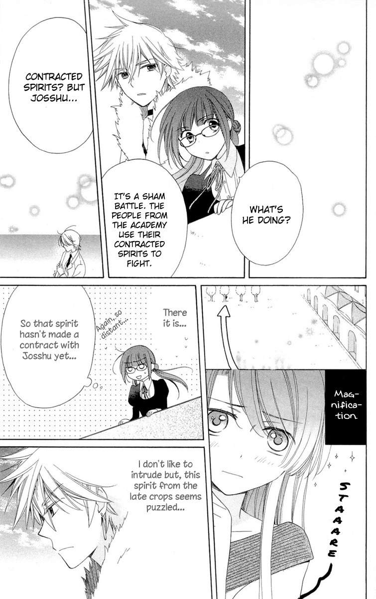 Shinkyoku Soukai Polyphonica - Eternal White Chapter 5 page 33 - Chapter 5