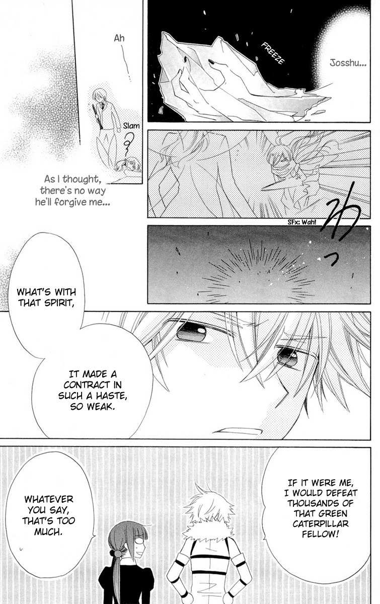 Shinkyoku Soukai Polyphonica - Eternal White Chapter 5 page 35 - Chapter 5