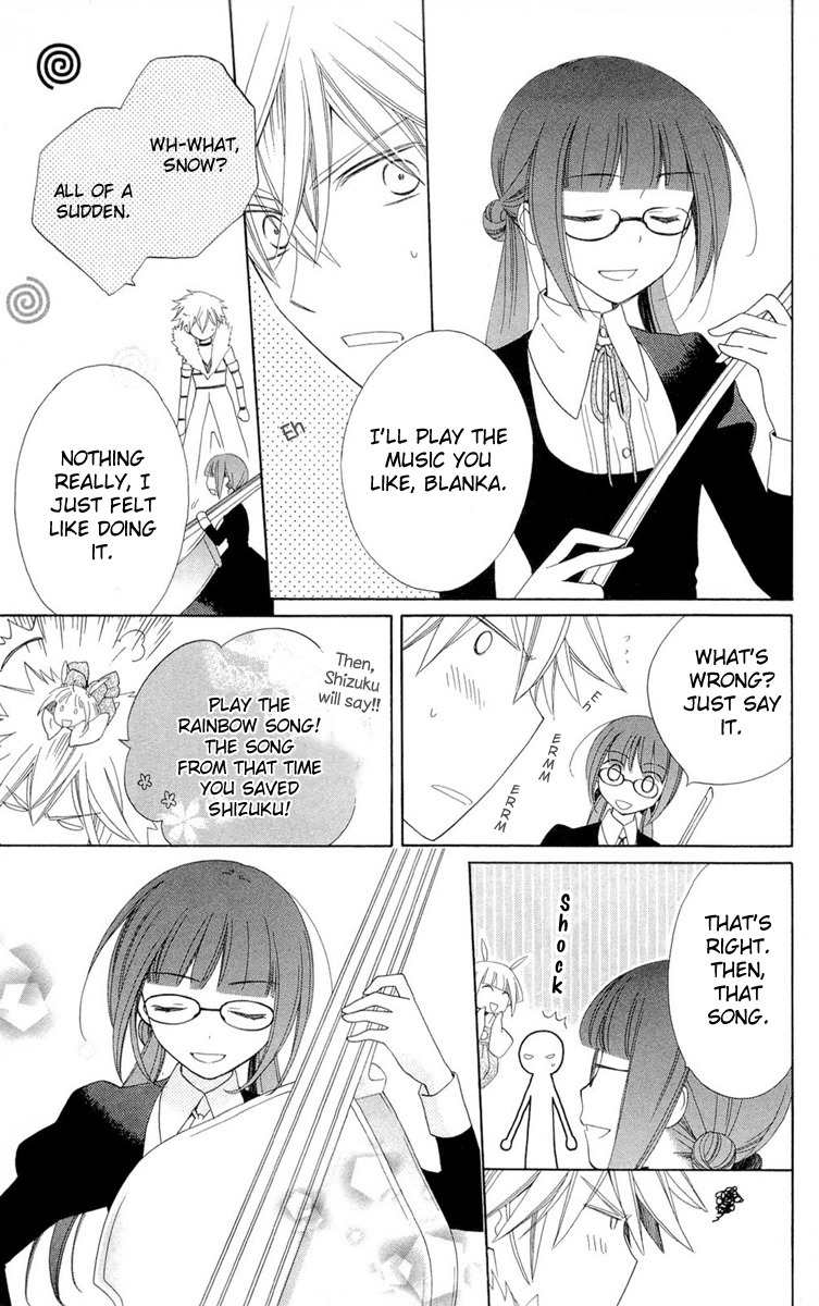 Shinkyoku Soukai Polyphonica - Eternal White Chapter 5 page 39 - Chapter 5