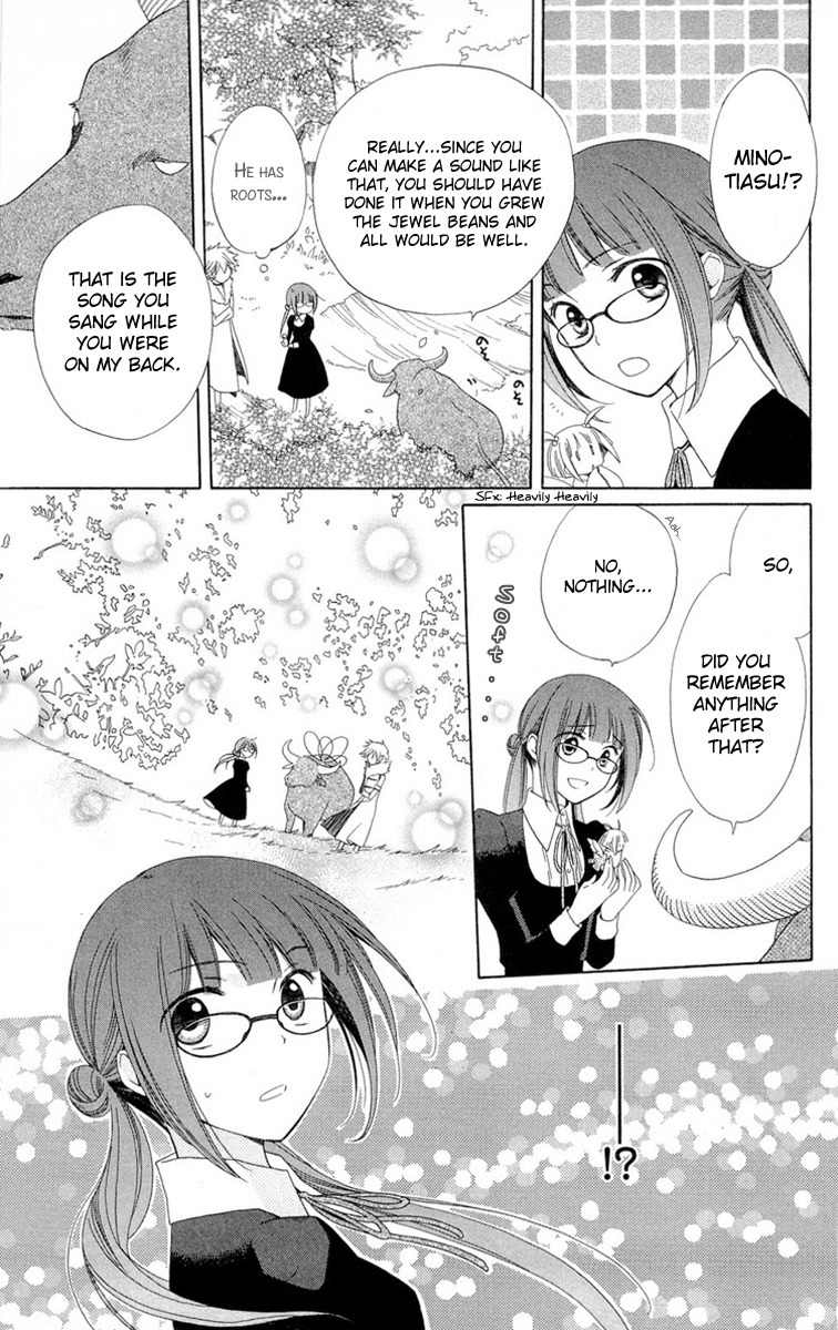 Shinkyoku Soukai Polyphonica - Eternal White Chapter 5 page 5 - Chapter 5