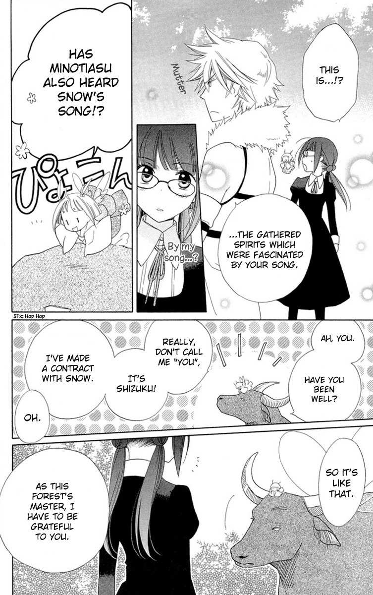 Shinkyoku Soukai Polyphonica - Eternal White Chapter 5 page 6 - Chapter 5