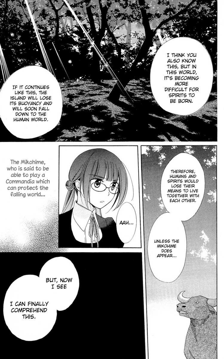 Shinkyoku Soukai Polyphonica - Eternal White Chapter 5 page 7 - Chapter 5