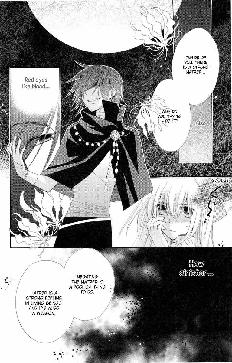 Shinkyoku Soukai Polyphonica - Eternal White Chapter 6 page 13 - Chapter 6