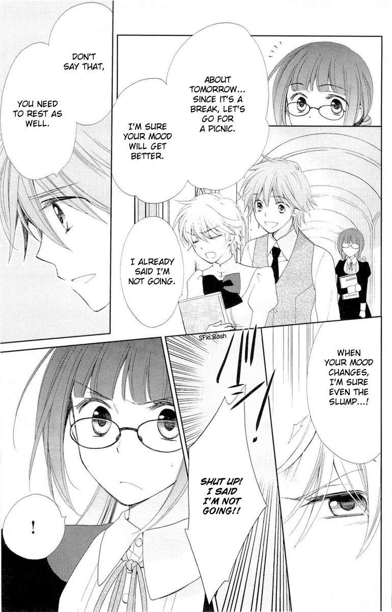 Shinkyoku Soukai Polyphonica - Eternal White Chapter 6 page 20 - Chapter 6