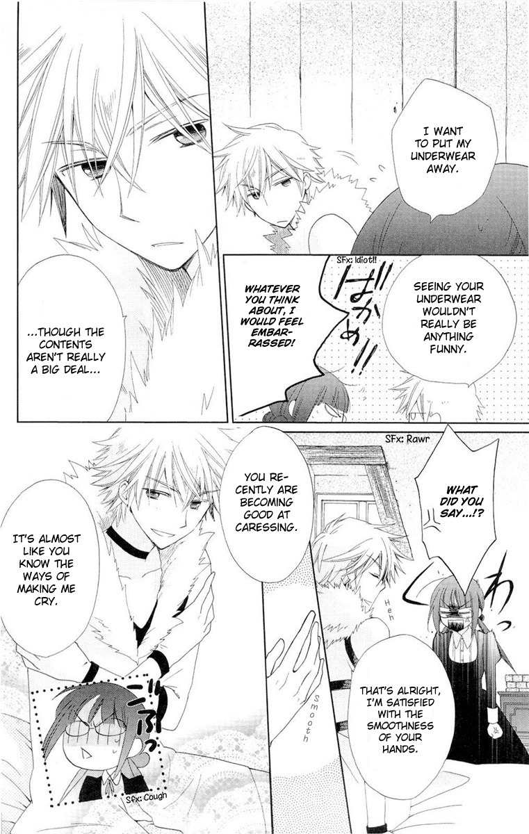Shinkyoku Soukai Polyphonica - Eternal White Chapter 6 page 23 - Chapter 6