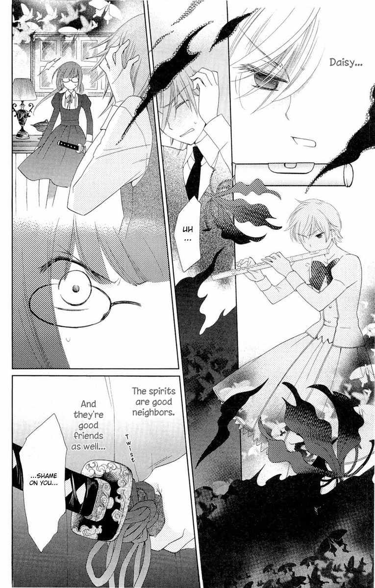 Shinkyoku Soukai Polyphonica - Eternal White Chapter 6 page 33 - Chapter 6
