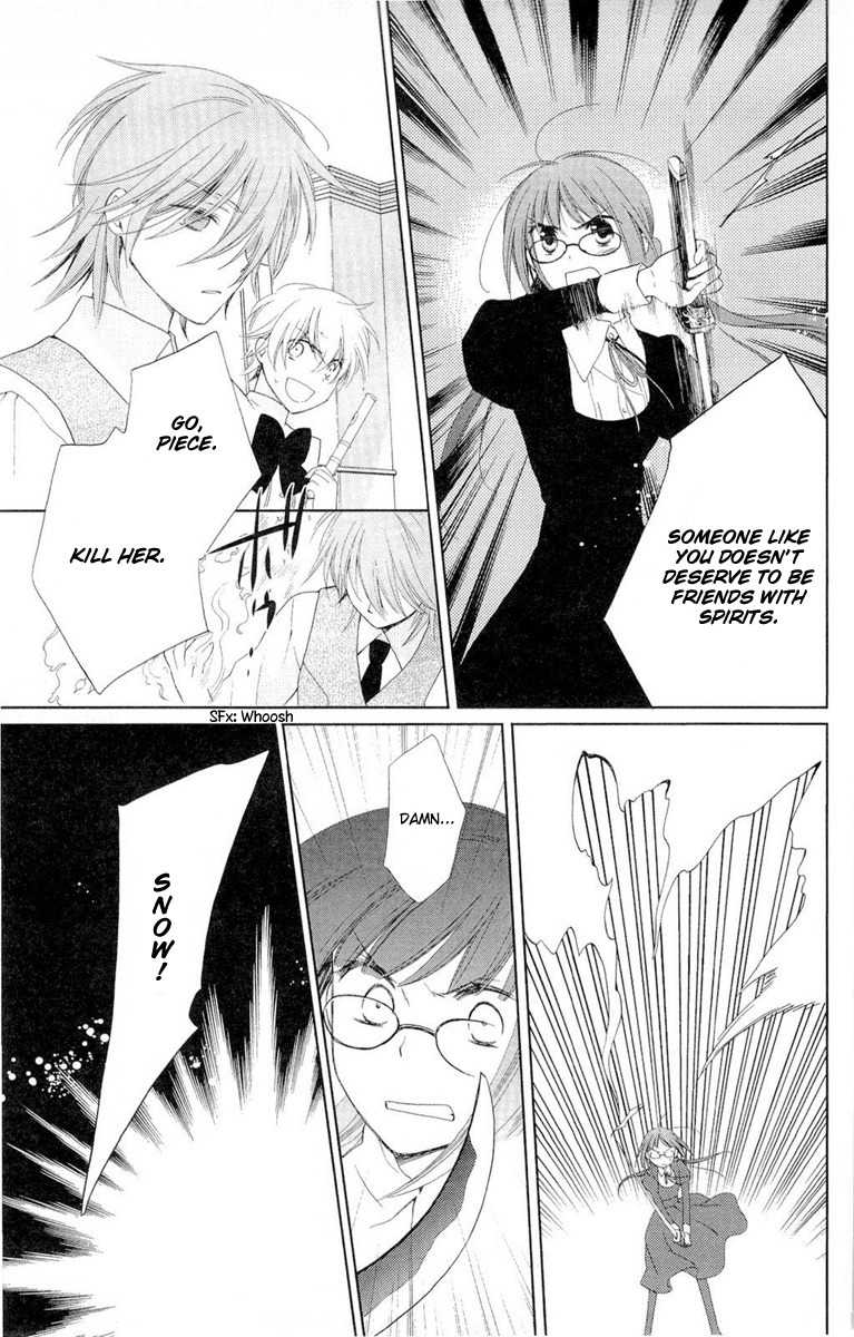 Shinkyoku Soukai Polyphonica - Eternal White Chapter 6 page 34 - Chapter 6