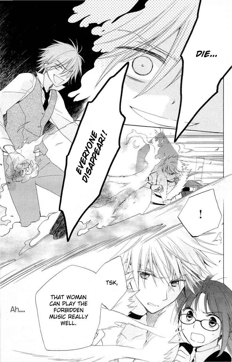 Shinkyoku Soukai Polyphonica - Eternal White Chapter 6 page 38 - Chapter 6