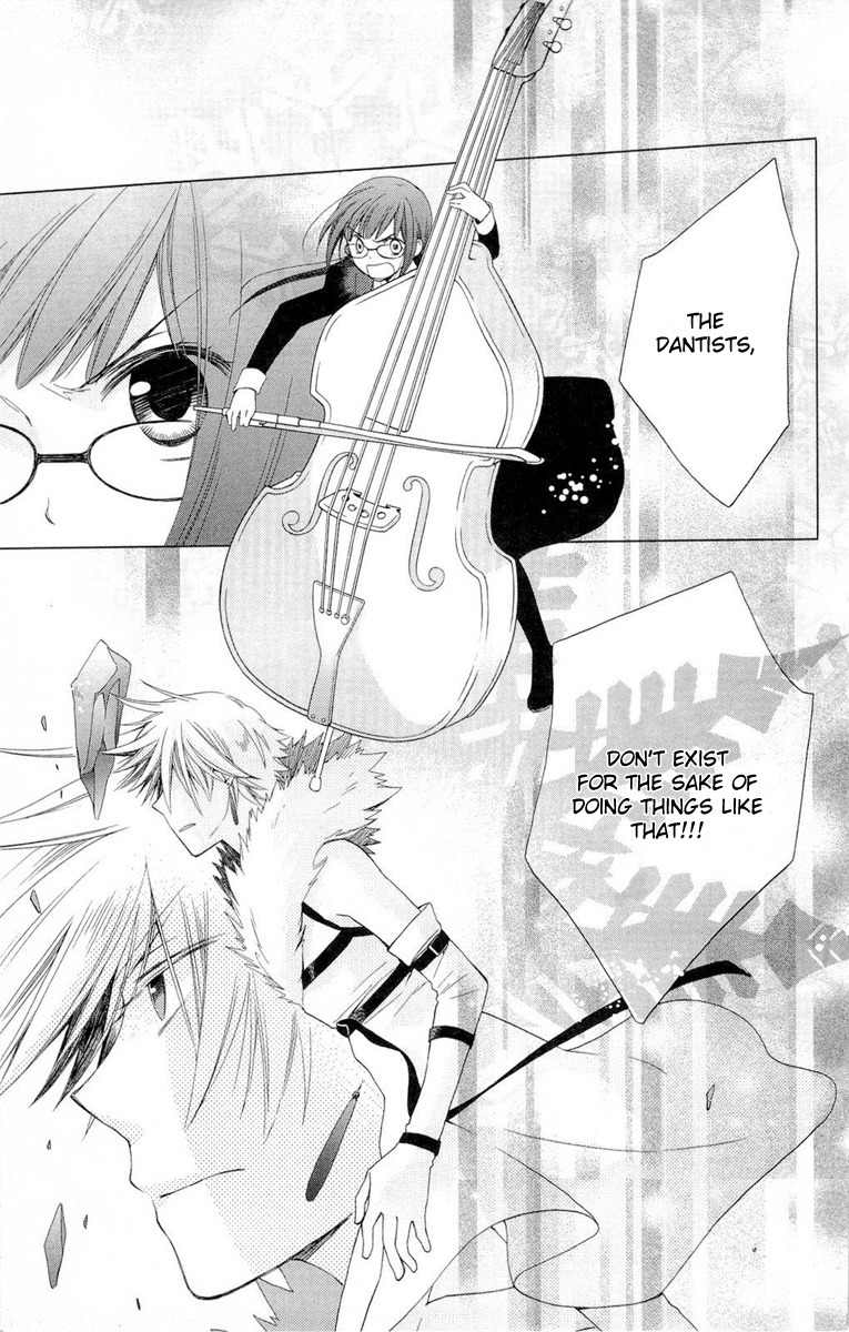 Shinkyoku Soukai Polyphonica - Eternal White Chapter 6 page 40 - Chapter 6