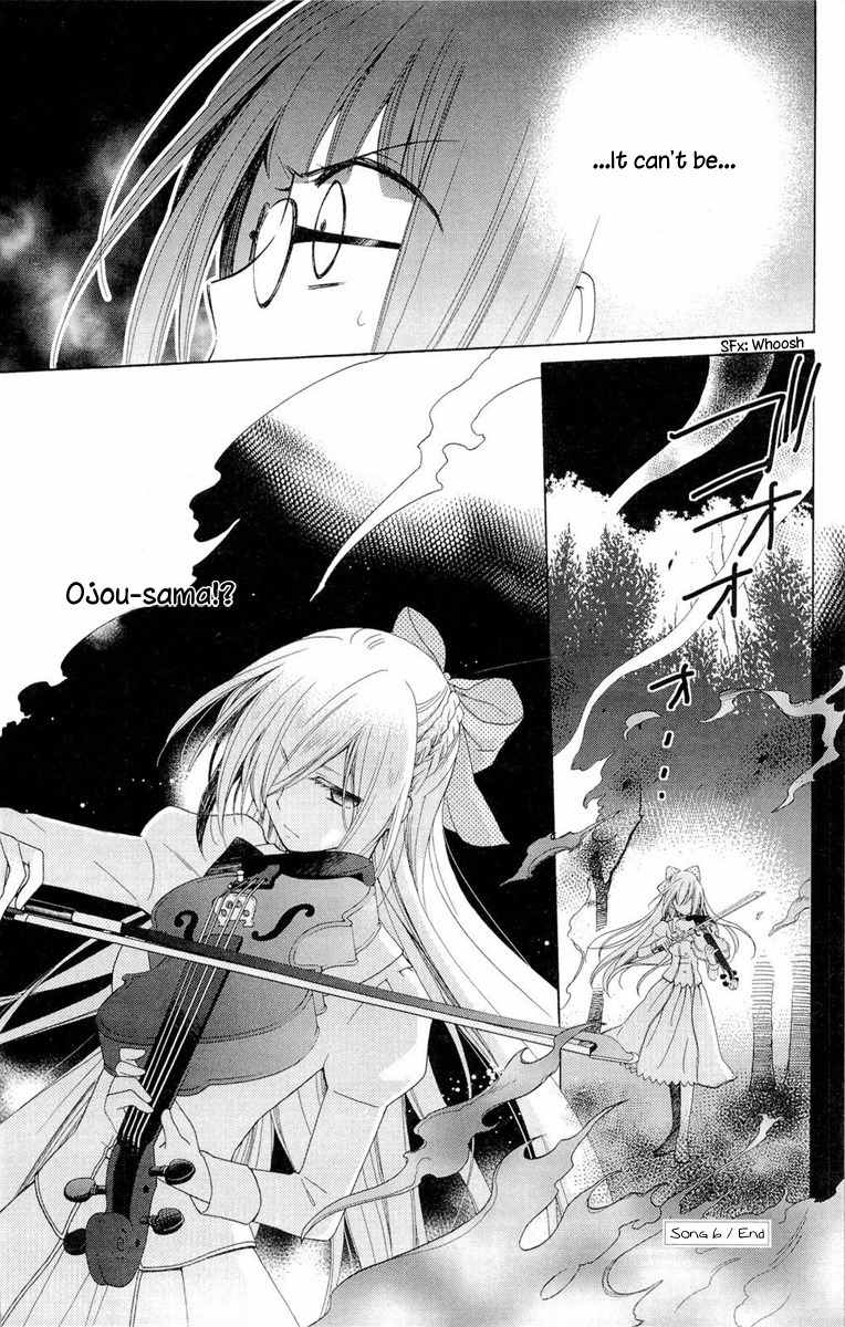 Shinkyoku Soukai Polyphonica - Eternal White Chapter 6 page 43 - Chapter 6