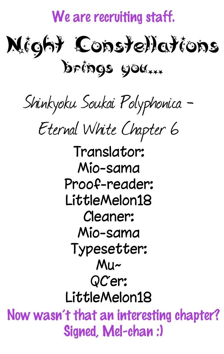 Shinkyoku Soukai Polyphonica - Eternal White Chapter 6 page 44 - Chapter 6