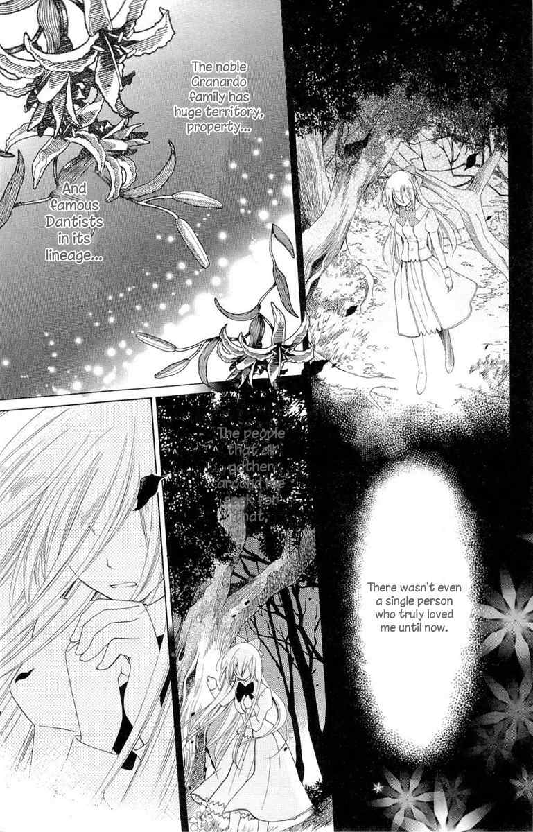 Shinkyoku Soukai Polyphonica - Eternal White Chapter 6 page 8 - Chapter 6