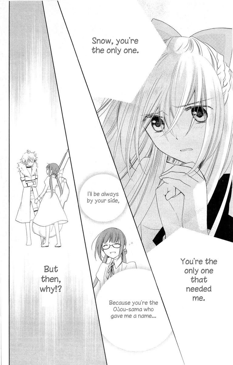 Shinkyoku Soukai Polyphonica - Eternal White Chapter 6 page 9 - Chapter 6
