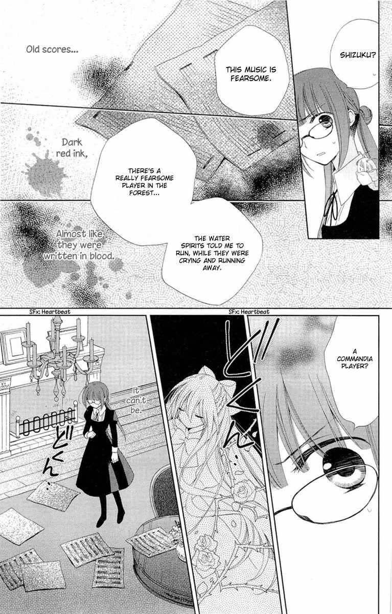 Shinkyoku Soukai Polyphonica - Eternal White Chapter 7 page 12 - Chapter 7