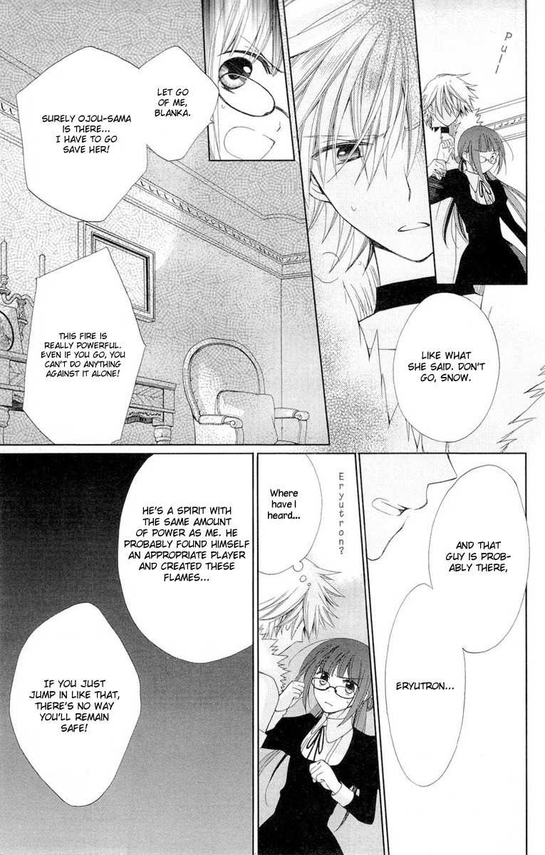 Shinkyoku Soukai Polyphonica - Eternal White Chapter 7 page 14 - Chapter 7