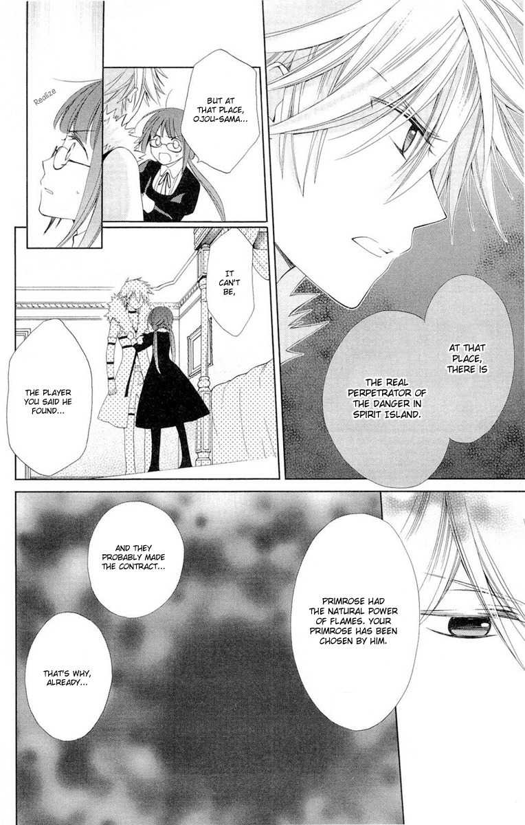 Shinkyoku Soukai Polyphonica - Eternal White Chapter 7 page 15 - Chapter 7