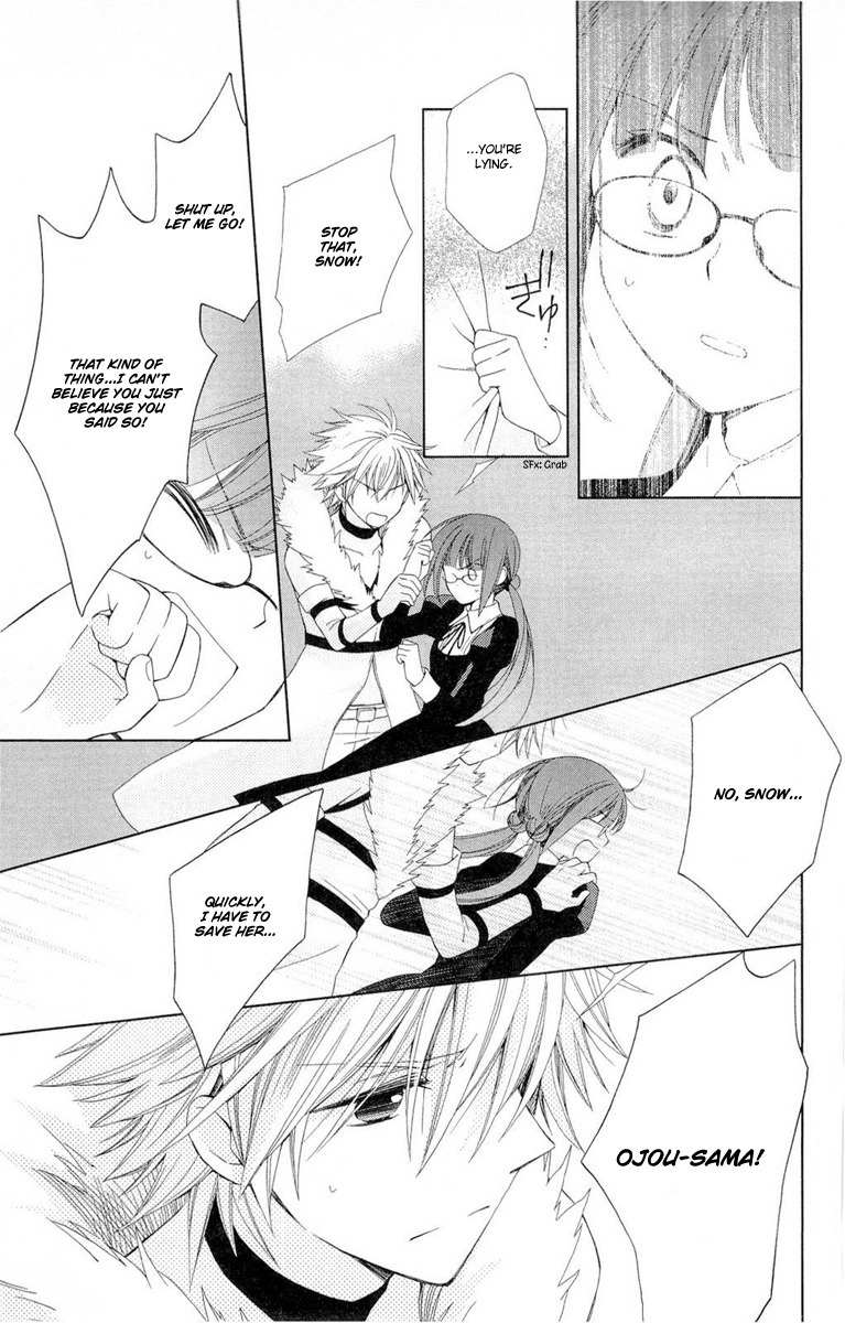 Shinkyoku Soukai Polyphonica - Eternal White Chapter 7 page 16 - Chapter 7