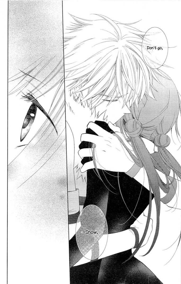 Shinkyoku Soukai Polyphonica - Eternal White Chapter 7 page 19 - Chapter 7