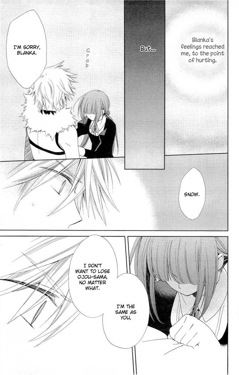 Shinkyoku Soukai Polyphonica - Eternal White Chapter 7 page 20 - Chapter 7