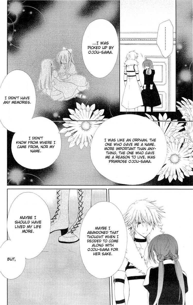 Shinkyoku Soukai Polyphonica - Eternal White Chapter 7 page 21 - Chapter 7