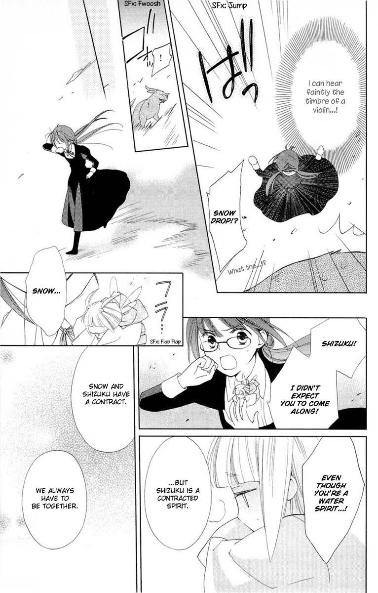 Shinkyoku Soukai Polyphonica - Eternal White Chapter 7 page 24 - Chapter 7