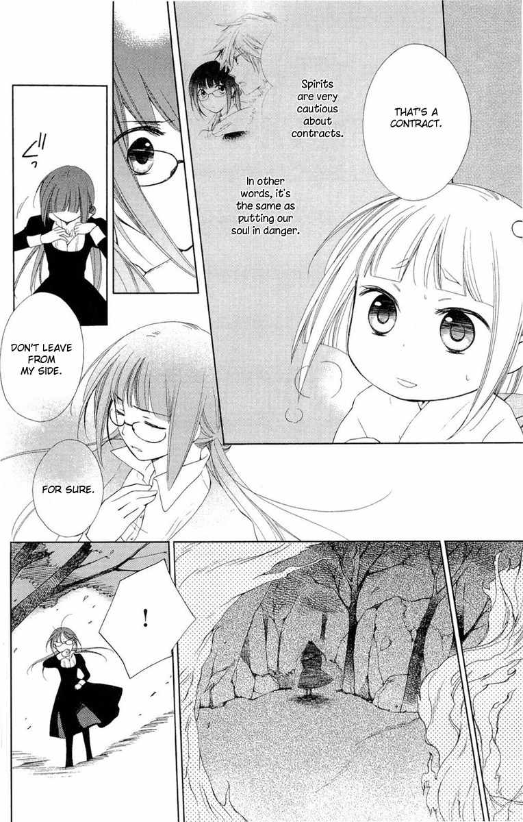 Shinkyoku Soukai Polyphonica - Eternal White Chapter 7 page 25 - Chapter 7