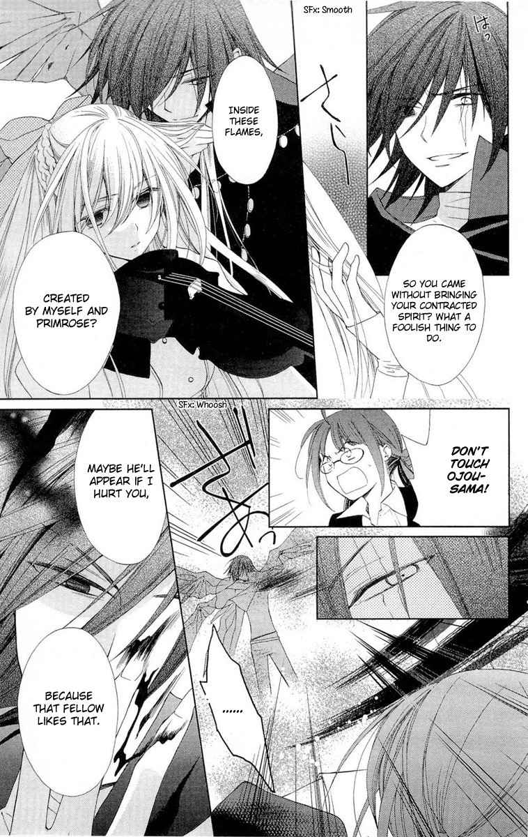 Shinkyoku Soukai Polyphonica - Eternal White Chapter 7 page 28 - Chapter 7