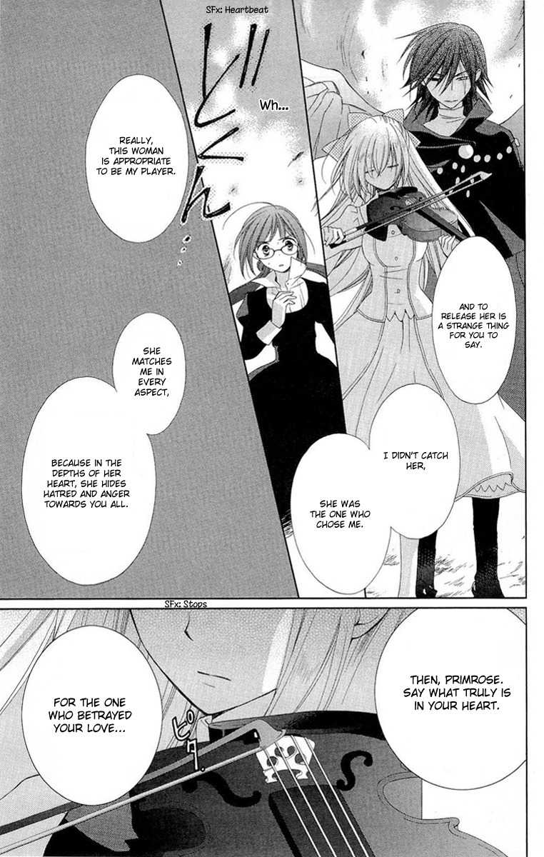 Shinkyoku Soukai Polyphonica - Eternal White Chapter 7 page 30 - Chapter 7