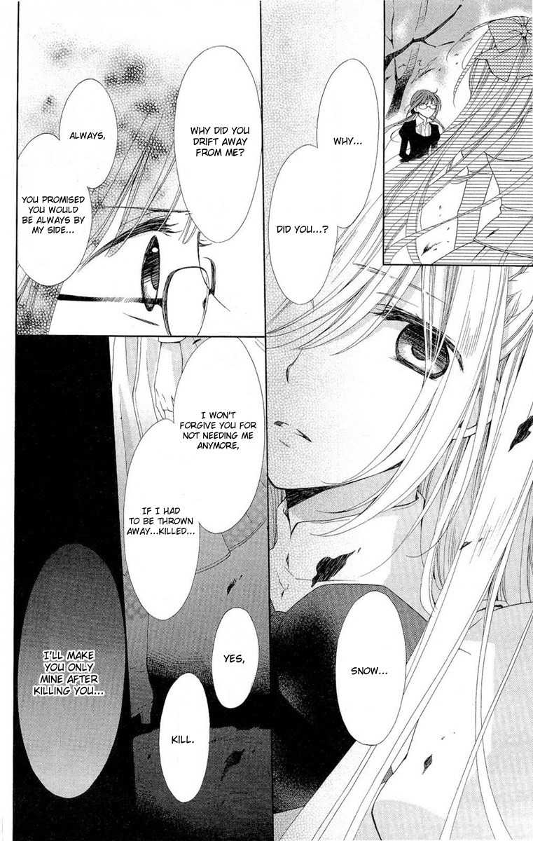 Shinkyoku Soukai Polyphonica - Eternal White Chapter 7 page 31 - Chapter 7