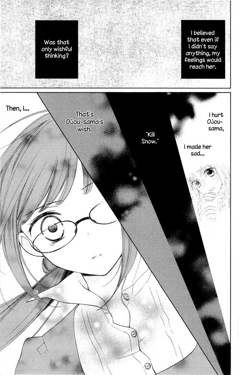 Shinkyoku Soukai Polyphonica - Eternal White Chapter 7 page 34 - Chapter 7