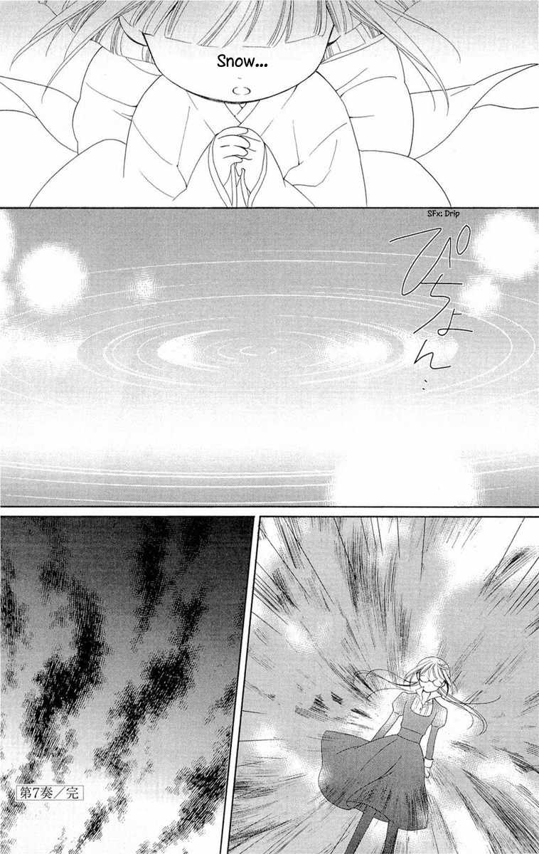 Shinkyoku Soukai Polyphonica - Eternal White Chapter 7 page 35 - Chapter 7
