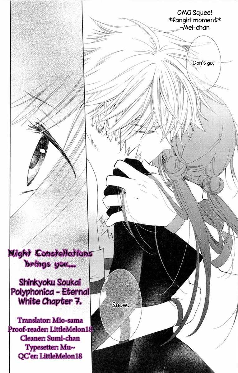 Shinkyoku Soukai Polyphonica - Eternal White Chapter 7 page 36 - Chapter 7