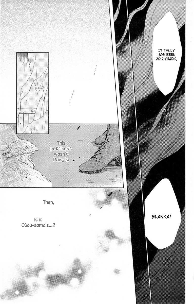 Shinkyoku Soukai Polyphonica - Eternal White Chapter 7 page 4 - Chapter 7