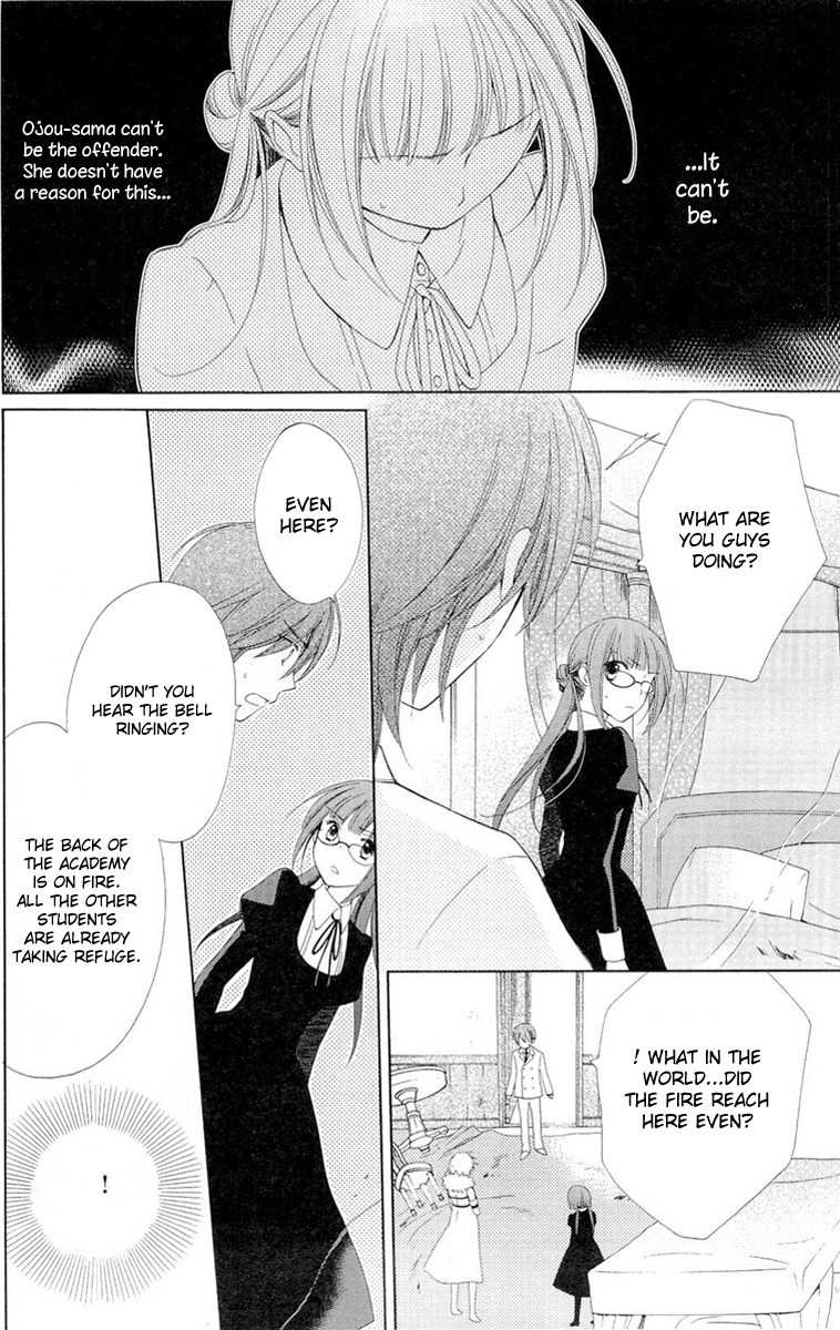 Shinkyoku Soukai Polyphonica - Eternal White Chapter 7 page 5 - Chapter 7