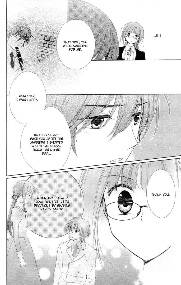 Shinkyoku Soukai Polyphonica - Eternal White Chapter 7 page 7 - Chapter 7