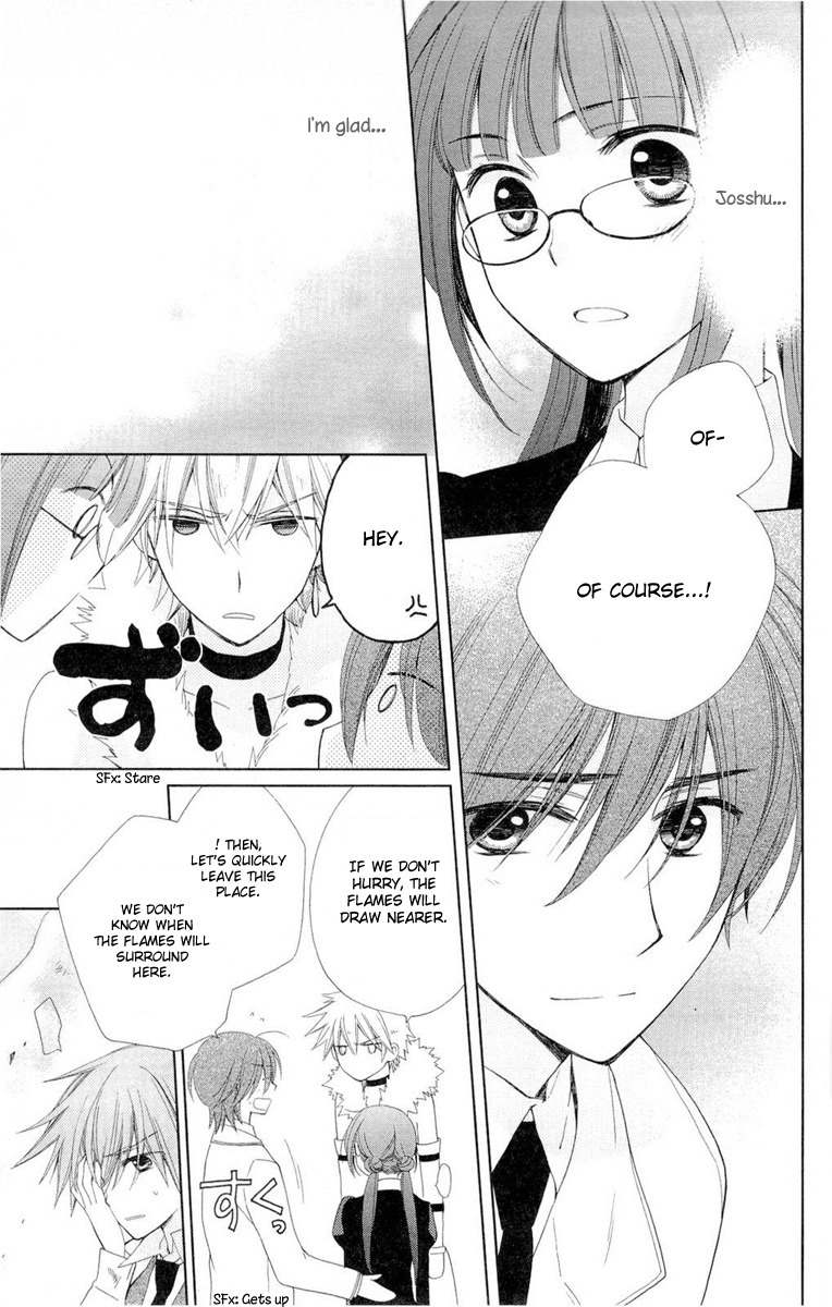 Shinkyoku Soukai Polyphonica - Eternal White Chapter 7 page 8 - Chapter 7