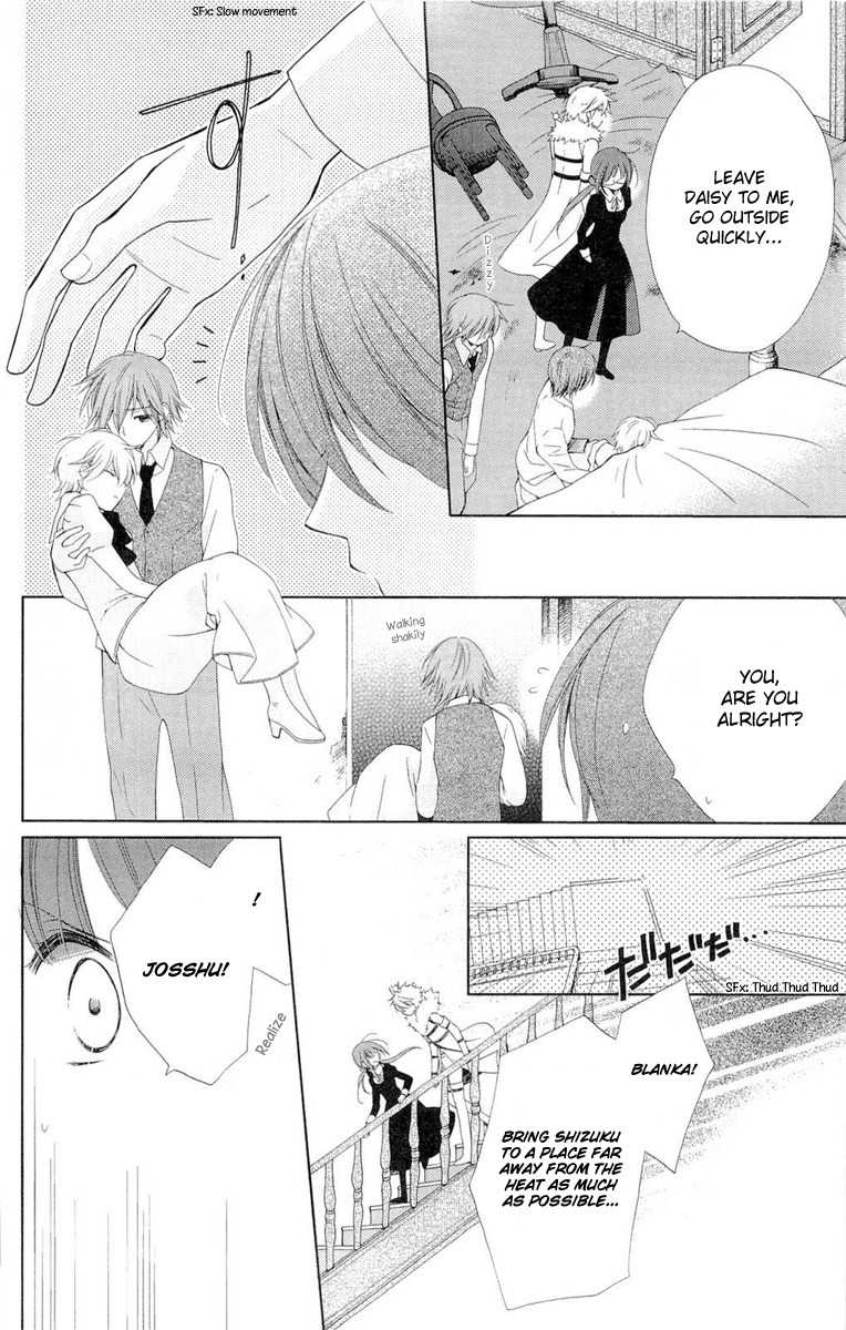 Shinkyoku Soukai Polyphonica - Eternal White Chapter 7 page 9 - Chapter 7