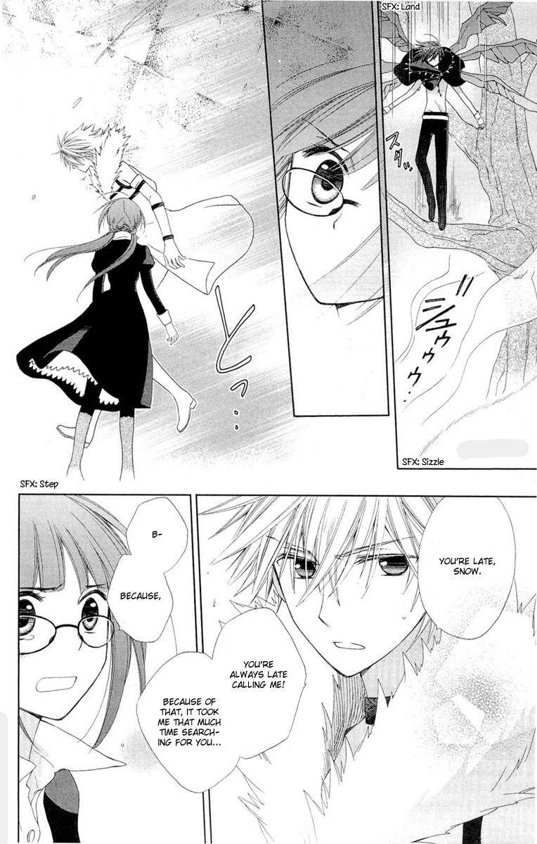 Shinkyoku Soukai Polyphonica - Eternal White Chapter 8 page 11 - Chapter 8