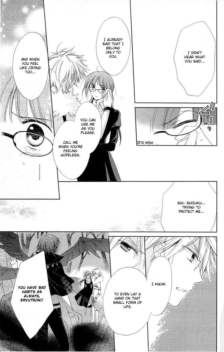 Shinkyoku Soukai Polyphonica - Eternal White Chapter 8 page 12 - Chapter 8