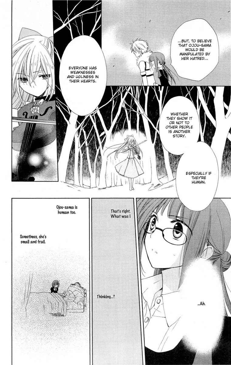 Shinkyoku Soukai Polyphonica - Eternal White Chapter 8 page 15 - Chapter 8