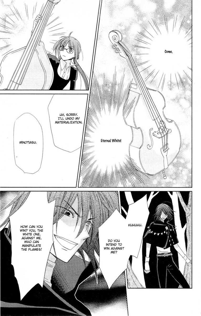 Shinkyoku Soukai Polyphonica - Eternal White Chapter 8 page 18 - Chapter 8